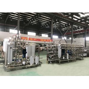 Buy cheap Dairy Milk UHT Sterilizer Machine Milk Processing Line Low Consumption from wholesalers