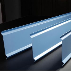 Buy cheap Fireproof B Screen Aluminum Metal Ceiling For Shopping Mall from wholesalers