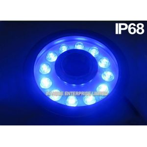 Buy cheap 24V 316SS Submersible LED Fountain Lights Underwater For Ponds from wholesalers