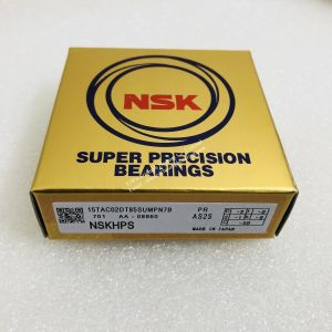 Buy cheap NSK Ball screw support bearing   15TAC02DT85SUMPN7B from wholesalers