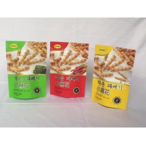 Buy cheap Custom Printed Zip lock Stand Up Pouch Aluminum Foil Coffee Packaging Bag With Valve product