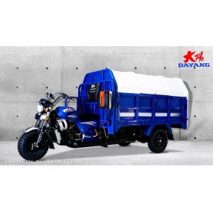 Buy cheap 200cc Open Body Shaft Drive Tricycle Cargo Truck with Loading Capacity up to 1200kg from wholesalers