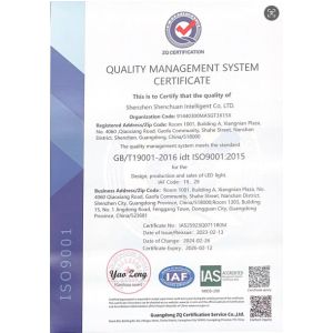 Shenzhen Shenchuan Intelligent Co., Ltd Certifications