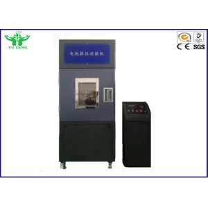 Buy cheap 150mm Environmental Test Chamber Digital Squeezing Battery Test Equipment from wholesalers