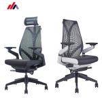 Buy cheap Adjustable Spine Protection Computer Home Rotating Office Chair for Gaming and Office from wholesalers