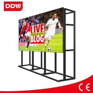 Buy cheap 3x3 lcd video wall led wall mount with Samsung panel from wholesalers