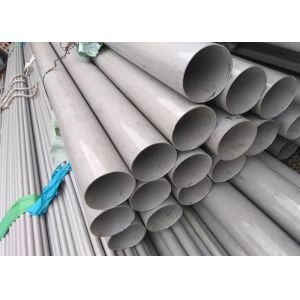 Buy cheap Astm B622 C2000 Hastelloy Tube Alloy Hastelloy C276 Seamless Pipe from wholesalers
