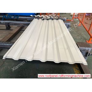 Buy cheap wall roll forming machine, cladding cold rolling mills, hot popular panel in European from wholesalers