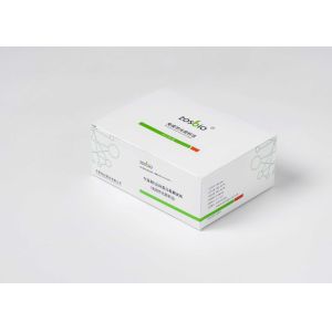 0.5-200mg/L CRP Rapid Test Kit
