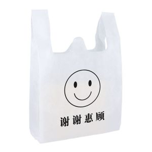 Buy cheap Laminated Polypropylene Non Woven T Shirt Bag Tear Resistant from wholesalers