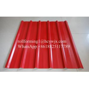 Buy cheap CR12 Drive Roofing Panel Double Layer Roll Forming Machine from wholesalers
