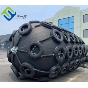 Buy cheap Boat Floating Fender 3.3m X 6.5m Yokohama Pneumatic Ship Fenders Inflatable from wholesalers