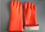 Buy cheap Fluorescent Double Dipped PVC Gloves 35cm Length With Foam Insulated Liner from wholesalers