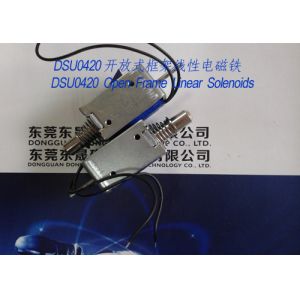 Linear Solenoids︱Open Frame Solenoids︱ Push-Pull Solenoids