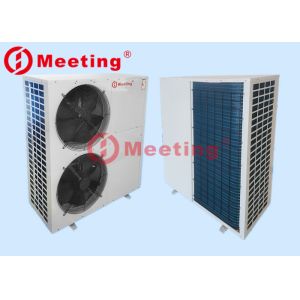 Buy cheap Meeting MD40D 15KW Air Souce Heat Pump For House Heating with 220V or 380V from wholesalers