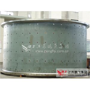 Buy cheap 11m Mining Cement ISO Pengfei Autogenous Mill from wholesalers