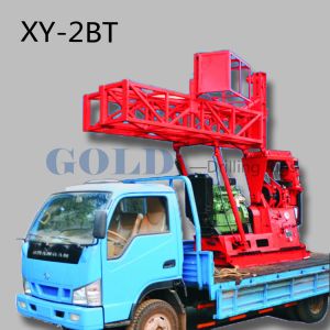 Buy cheap high efficiency compacted small truck mounted drilling rig from wholesalers