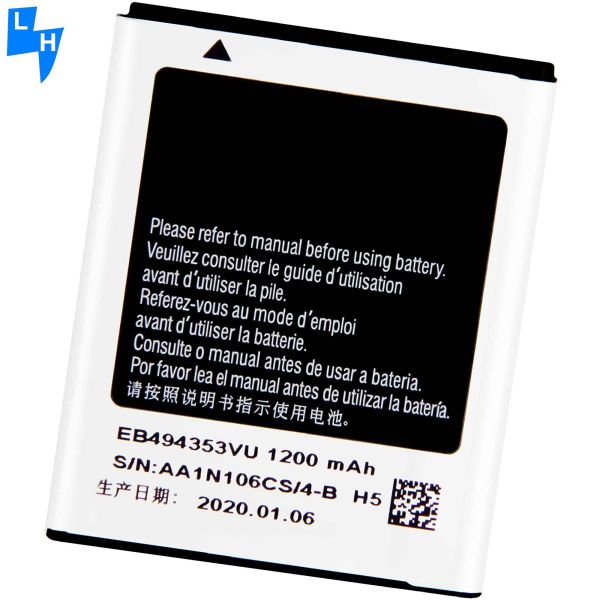 White 1200mAh EB494353VU Mobile Phone Battery for Samsung Galaxy Mini S5750 S5250 S5330 S7320E S7230 S5570 I559 S5358