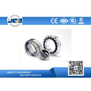 China Eccentric Double Row Cylindrical Roller Bearing Skf Brass Cage RN205M on sale