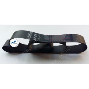 Buy cheap ATM Machine Parts NCR Belt Transport Upper Presenter Belt 0090019380  ATM parts belt 009-0019380 from wholesalers