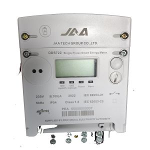 Buy cheap CalinMeter Single Phase STS Prepaid Energy Meter PLC/RF/GPRS Multi Tariff Microgrid System Minigrid Offgrid Class 1 Accuracy for Tanzania from wholesalers