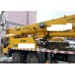 Buy cheap 50T XCMG all Terrain Crane QY50K-III 2009 from wholesalers