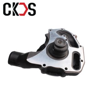 Buy cheap Water Pump Perkins Diesel Engine Cooling System Prats U5MW0194 from wholesalers