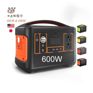 Buy cheap 600Wh Cheap 600W LiFePO4 Potable Power Station 600 Watt from wholesalers