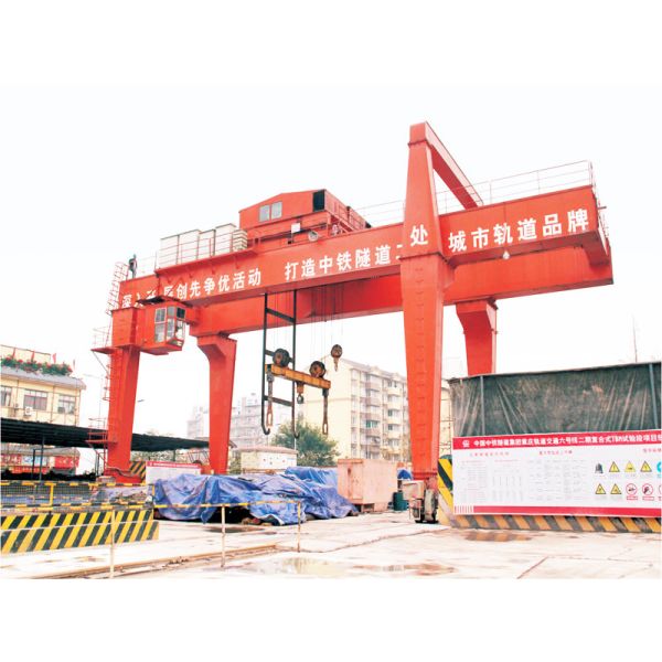 Buy cheap Subway Turn Slag Hook Gantry Crane MGC Type 75T With Adjustable Span from wholesalers