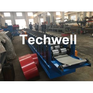 Buy cheap 0-15m/Min Forming Speed Downpipe Machine, Rainspout Roll Forming Machine With Coil Thickness 0.4-0.6mm from wholesalers