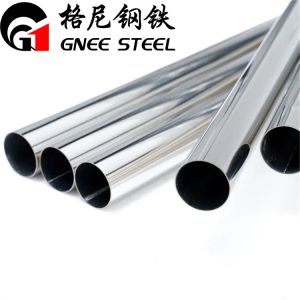 Buy cheap SUS 434 416 444 Stainless Seamless Pipe Salt Resistant from wholesalers