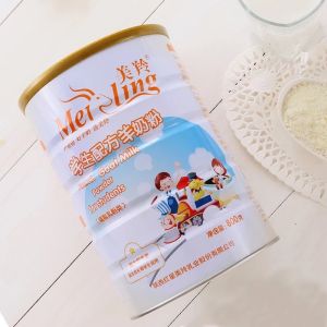 Buy cheap DHA Taurine 800g/Tin Formulated Student Goat Milk Powder from wholesalers