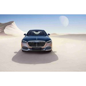 Buy cheap Maybach S-Class 2023 S 680 4MATIC Haute Voiture Limited Edition Large Car from wholesalers