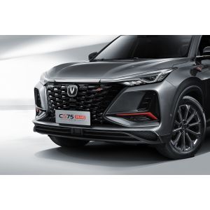 Buy cheap Petrol Changan Automobile CS75 Plus Car Versatile And Powerful With High End Features from wholesalers