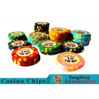 Buy cheap 11.8g Texas Holdem Metal Casino Poker Chips Round Shape With 40mm Diameter product
