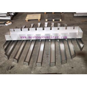 Buy cheap Tail Gas Scrubber Tower Internals 304 Material Water Distributor from wholesalers