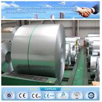 Buy cheap 1250mm aluzinc coated hot dipped galvalume steel coil product