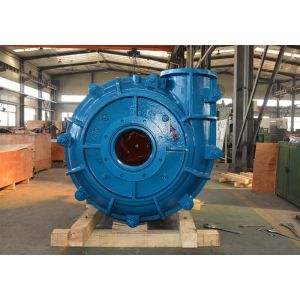 Buy cheap Filter Press Feed mining Slurry.Pump with wear-resistant and anti-acid wet parts from wholesalers