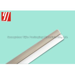 Buy cheap Pigment Hot Stamping Foil Paper For Baby Reading Book Children'S Picture Book from wholesalers