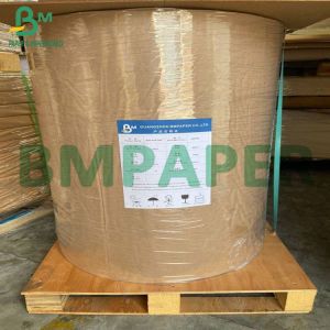 Buy cheap 215g 230g One Side Coated Food Grade C1S Folding Box Board For Takeaway Box from wholesalers