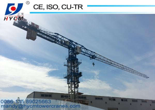Buy cheap Internal Climbing 4t QTP 5010 Flat Top Tower Crane from wholesalers