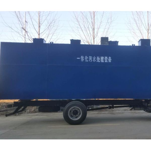 Quality Small 10m2/H Residential Wastewater Treatment Systems for sale