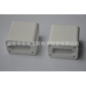 Buy cheap Al2O3 Aluminum Ceramic Cover For BYD High Voltage DC Fuse Capacitor Automotive Fuse Housing from wholesalers