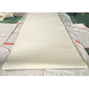 Buy cheap 6m Width Nomex Endless Heat Transfer Printing Felt from wholesalers