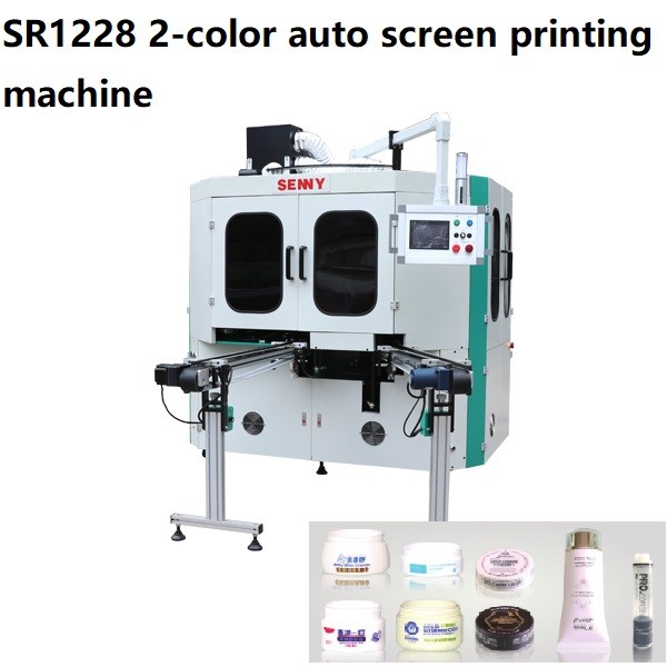 Buy cheap 250x150mm Tube Screen Printing Machine , 3000pcs/Hour Silk Printing Machine from wholesalers