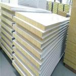 Buy cheap 50mm rock wool wall panel mounted ironing sheet fireproof sandwich board from wholesalers