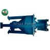 Buy cheap 3qv-Sf Pulp Flotation Foam Tank Vertical Process Pumps For Environmental Protection from wholesalers