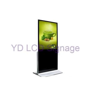 Buy cheap 10 Points Infrared Interactive Touch Screen Kiosk Vertical Installation With Long Life Time from wholesalers
