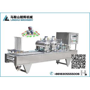 Buy cheap Automatic Milk | Yugurt Paper Cup Filling and Sealing Machine product