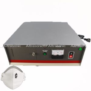 Buy cheap Ultrasonic Power Supply Generator 20K Mask Making Processing Machine from wholesalers